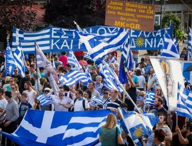 Η κυβέρνηση αγνοεί τα συλλαλητήρια και την θέληση των Ελλήνων και ετοιμάζεται να συμφωνήσει στην εκχώρηση της Μακεδονίας